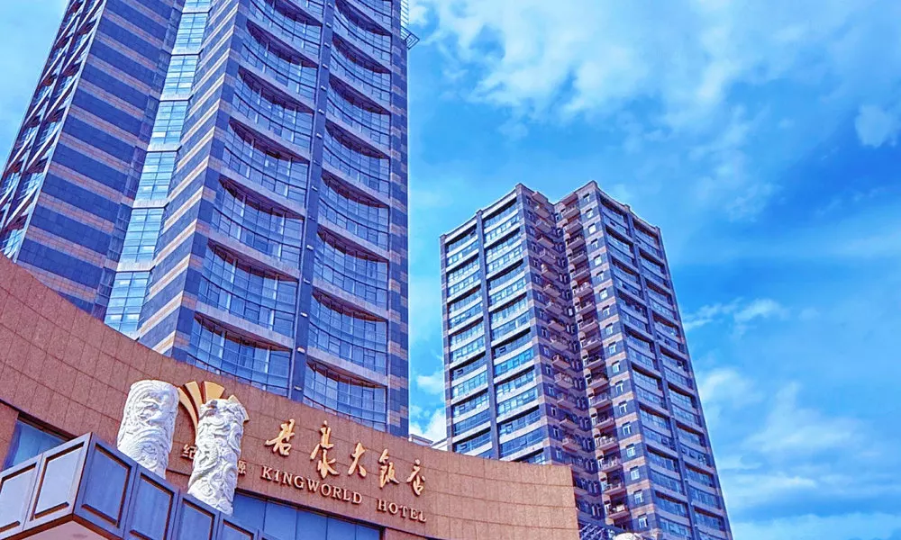 King World Hotel Chongqing