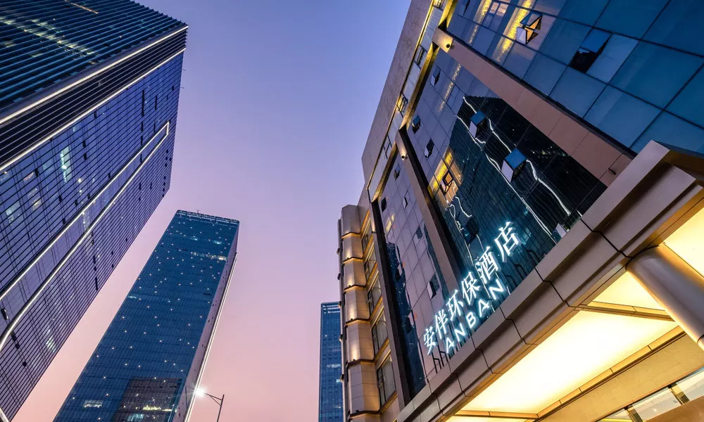Anban Hotel, фото 3