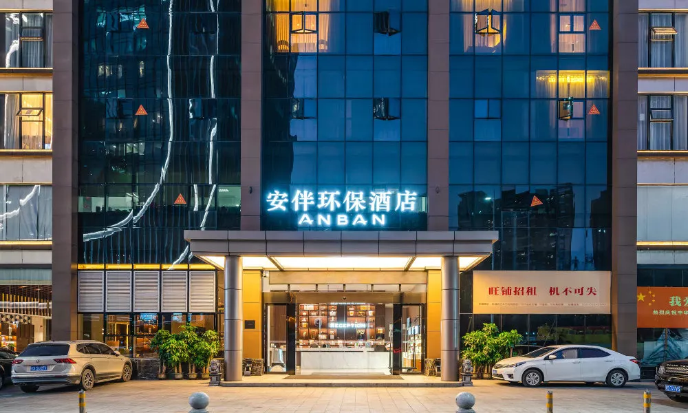 Anban Hotel