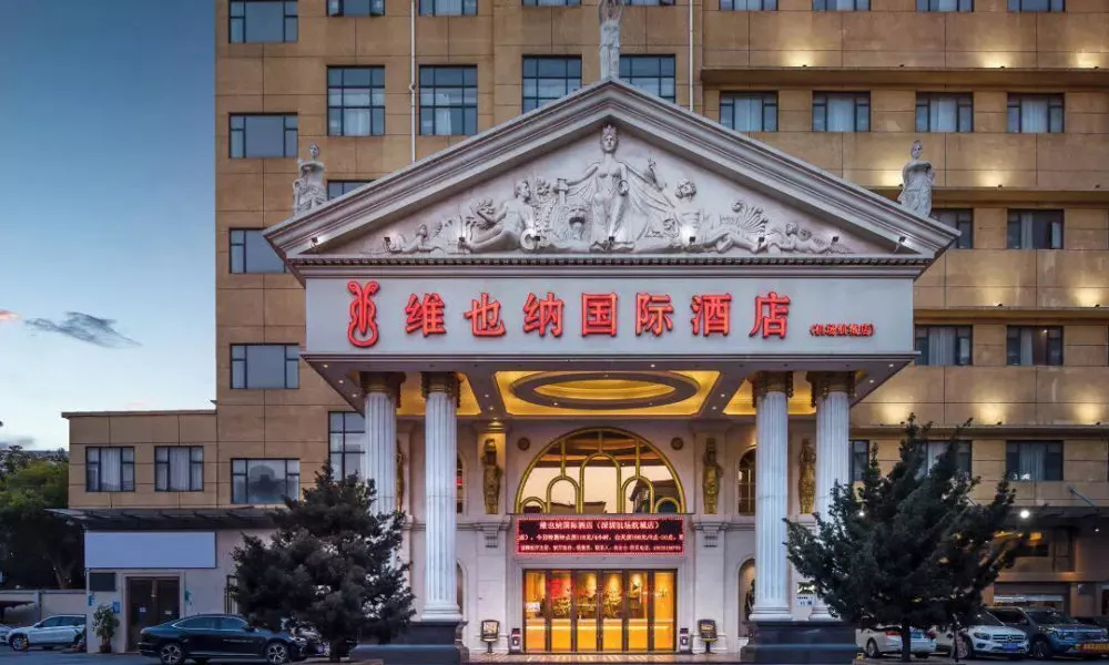 Vienna International Hotel (Shenzhen Airport Hangcheng)