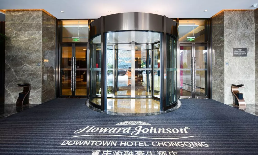 Howard Johnson Wyndham Downtown Hotel Chongqing, фото 4