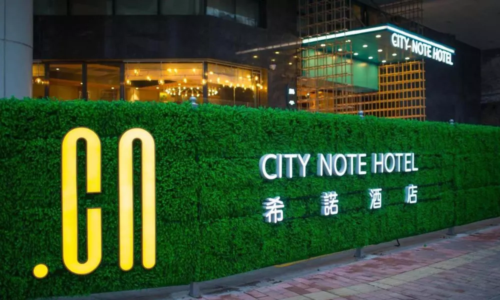 CityNote Hotel Shangxiajiu Pedestrian Guangzhou