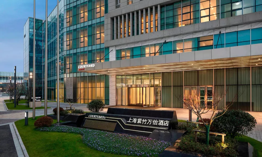 Courtyard by Marriott Shanghai Minhang