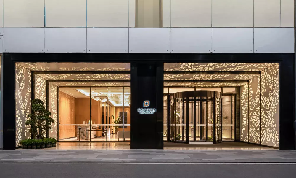 Projoy Hotel Tianfu Chengdu, фото 5
