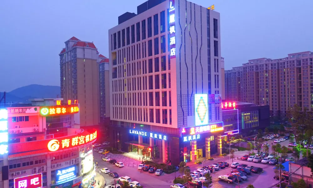 Lavande Hotel Guangzhou Science City Lianhe, фото 2