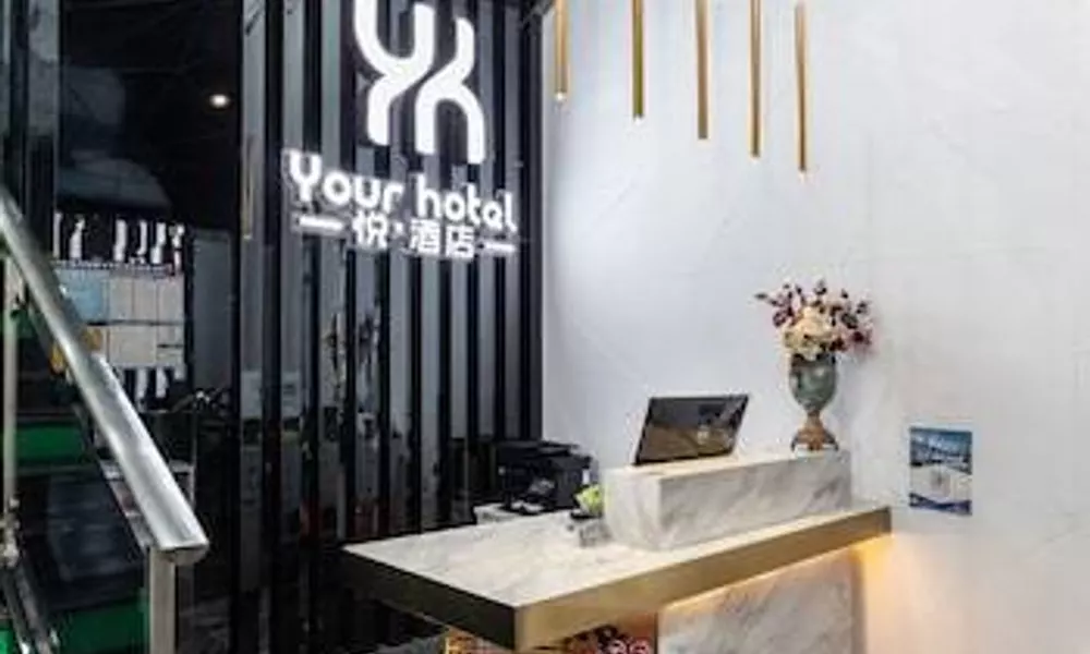 Your hotel, фото 4