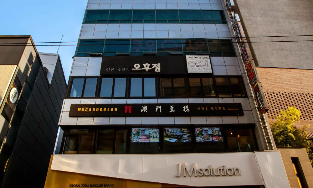 Step Inn Myeongdong 2 - Hostel