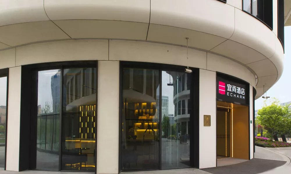Echarm Hotel Shanghai Hongqiao Hub National Exhibi