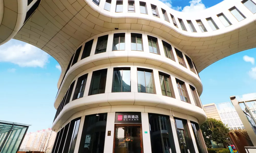 Echarm Hotel Shanghai Hongqiao Hub National Exhibi, фото 5