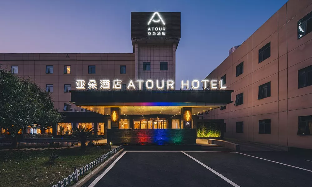 Metropolo Lujiazui Jinqiao Garden Hotel, фото 4