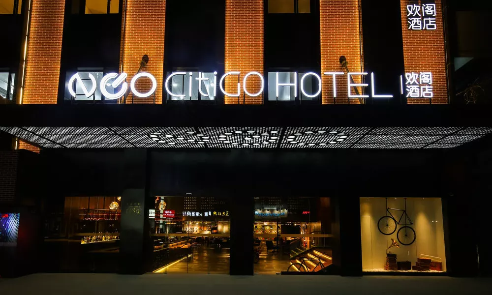 Citigo Hotel Jing'An Park