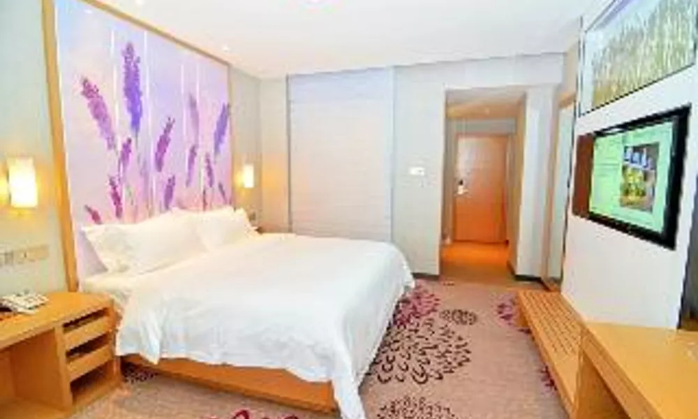 Lavande Hotel XI AN Weiyang Longshouyuan Metro STA, фото 2