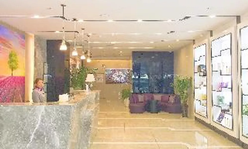 Lavande Hotel XI AN Weiyang Longshouyuan Metro STA, фото 3