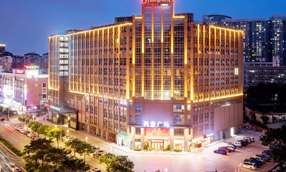 Hampton by Hilton Guangzhou Dongxiaonan, фото 5