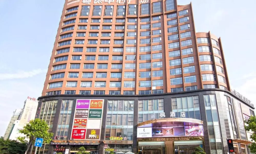 Lavande Hotels (Guangzhou Chebei Metro Station)
