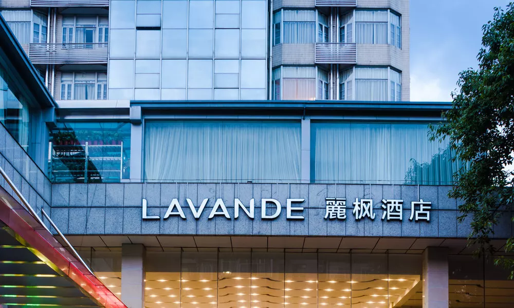LAVANDE HOTEL PAZHOU BRANCH, фото 3