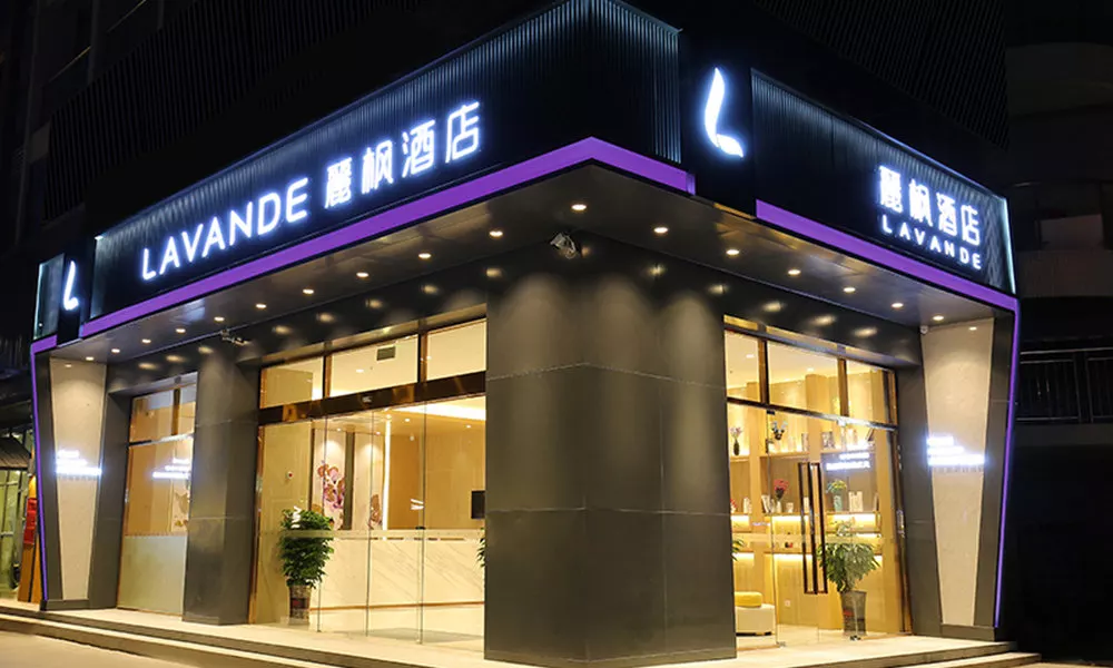 Lavande Hotel Jun Ye Rd Branch
