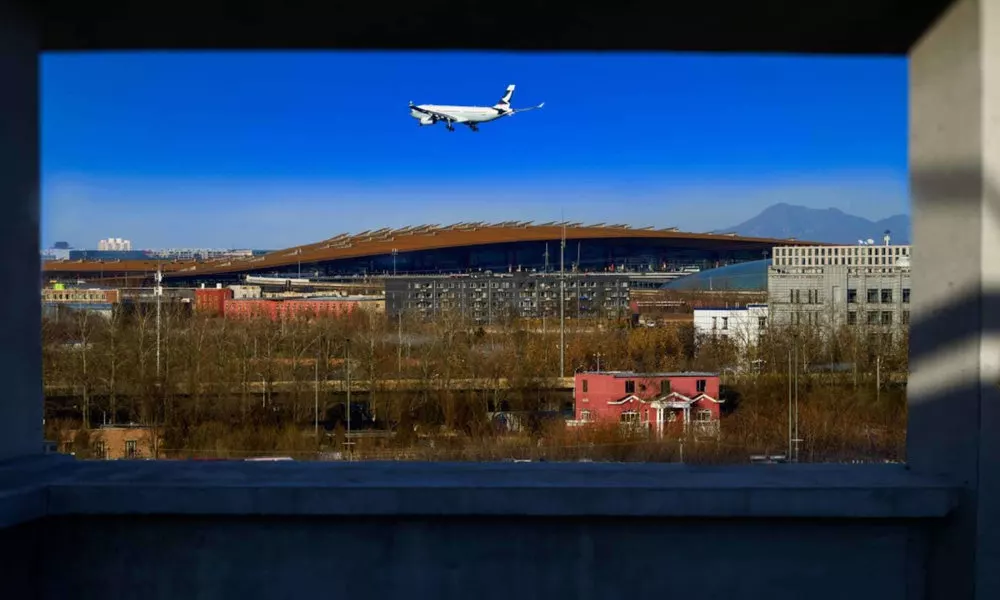 MJ-ULAND Hotel Beijing Airport, фото 4