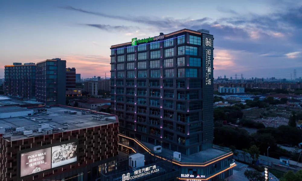Holiday Inn Express Shanghai Tangzhen by IHG