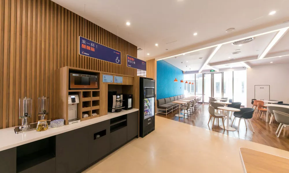 Holiday Inn Express Shanghai Tangzhen by IHG, фото 3