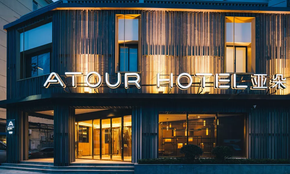 Atour Hotel South Bund Shanghai