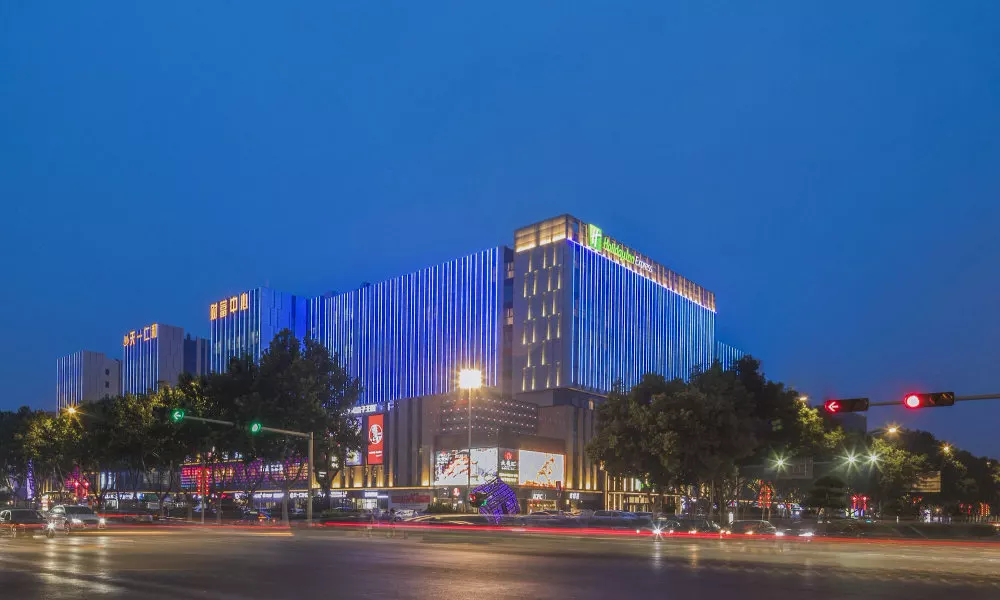 Holiday Inn Express Qingdao Chengyang Central by IHG