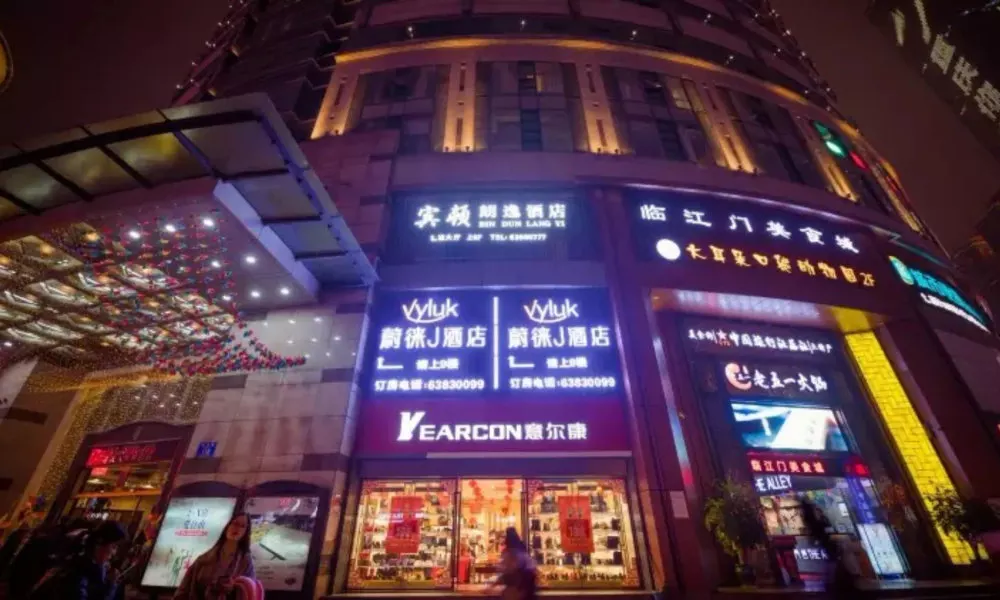 Vyluk J Hotel Chongqing Jiefangbei, фото 4