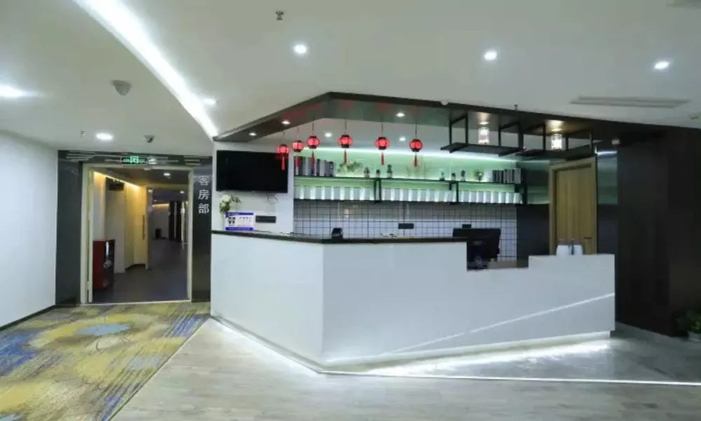 Vyluk J Hotel Chongqing Jiefangbei, фото 5