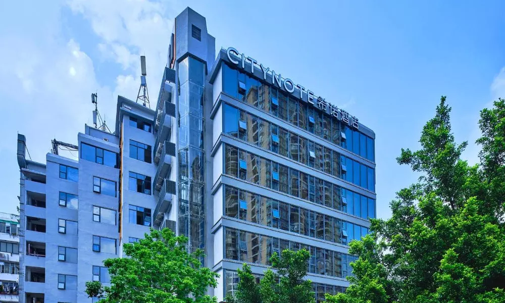 CityNote Hotel China Plaza Guangzhou