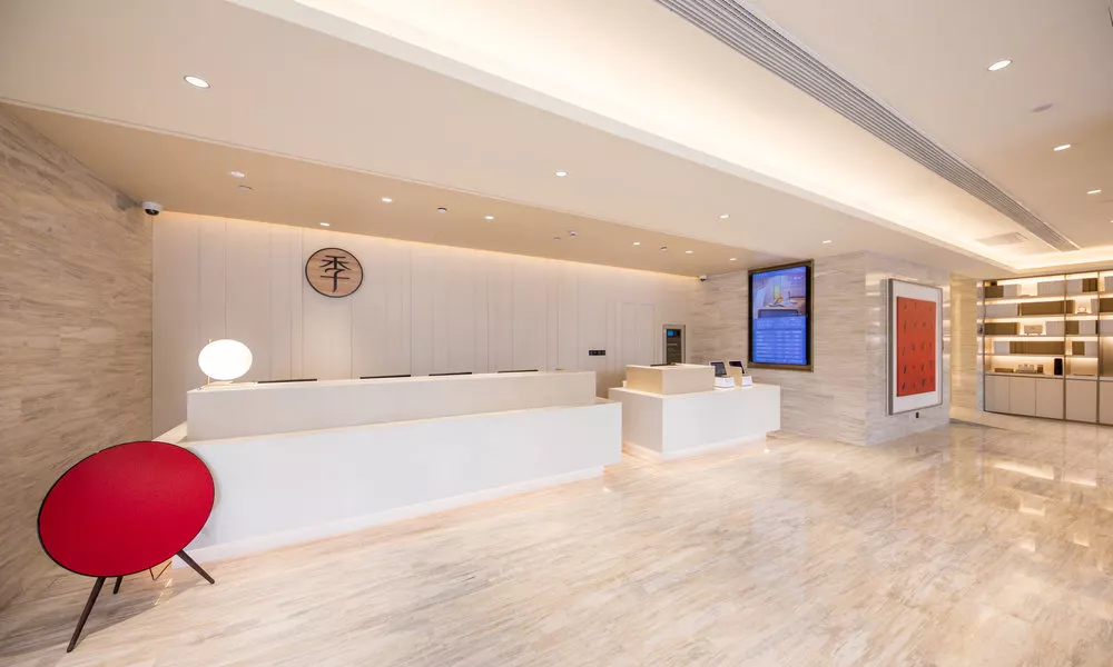 Ji Hotel (The Bund Shanghai, East Jinling Road), фото 3