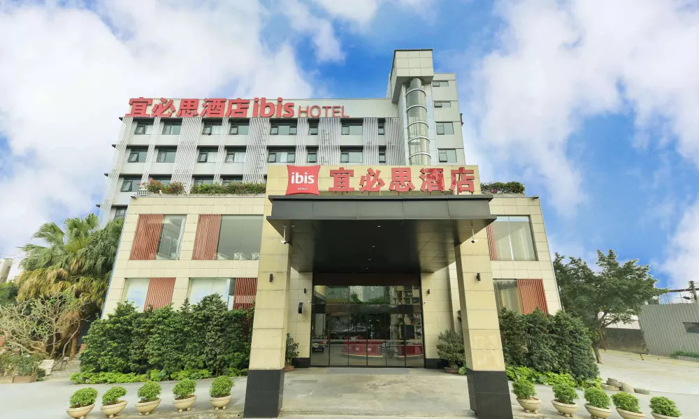 Ibis Guangzhou Pazhou International Exhibition Center Hotel
