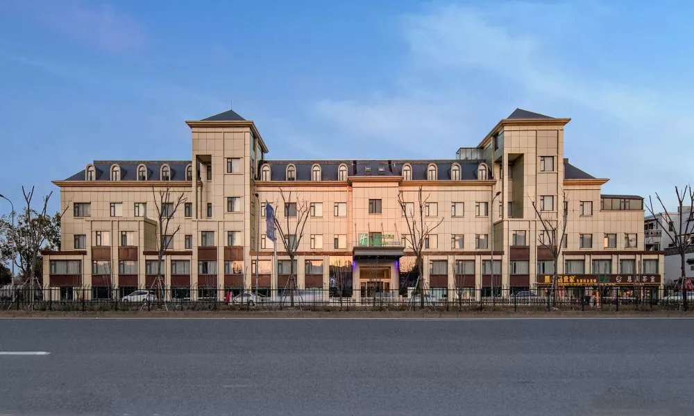 Holiday Inn Express Shanghai Jiading New City by IHG