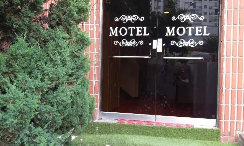 Dowoon Motel