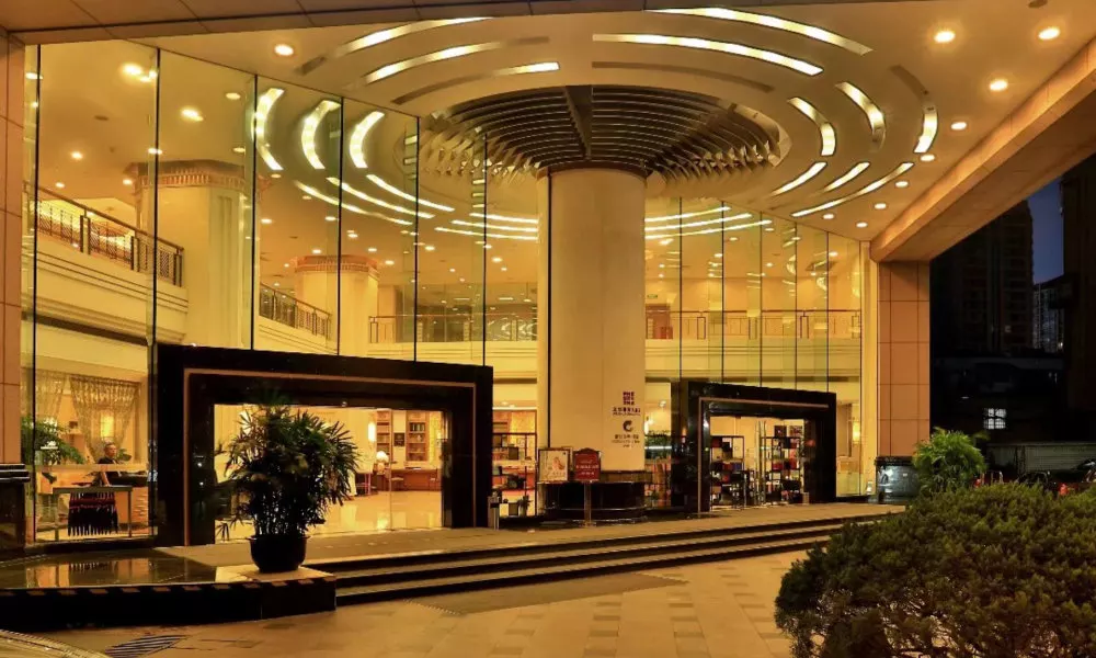 Hangzhou Wenhua Jinglan Grand Hotel