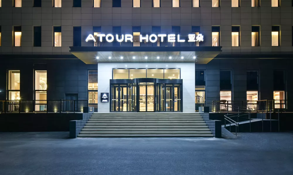 Atour Hotel Beijing Yizhuang Yidong Guigu, фото 4