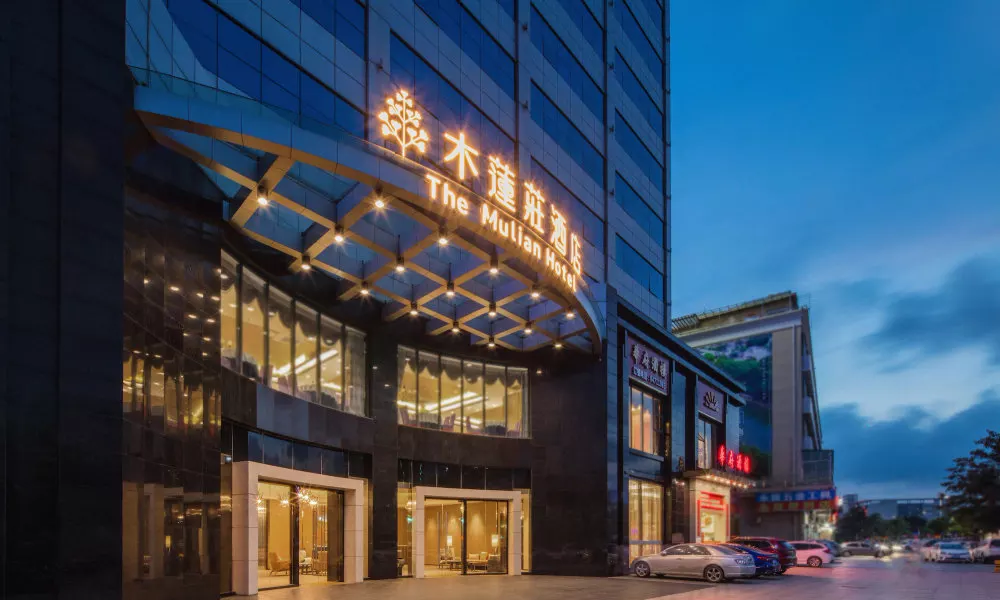 The Mulian Hotel of Bantian Shenzhen