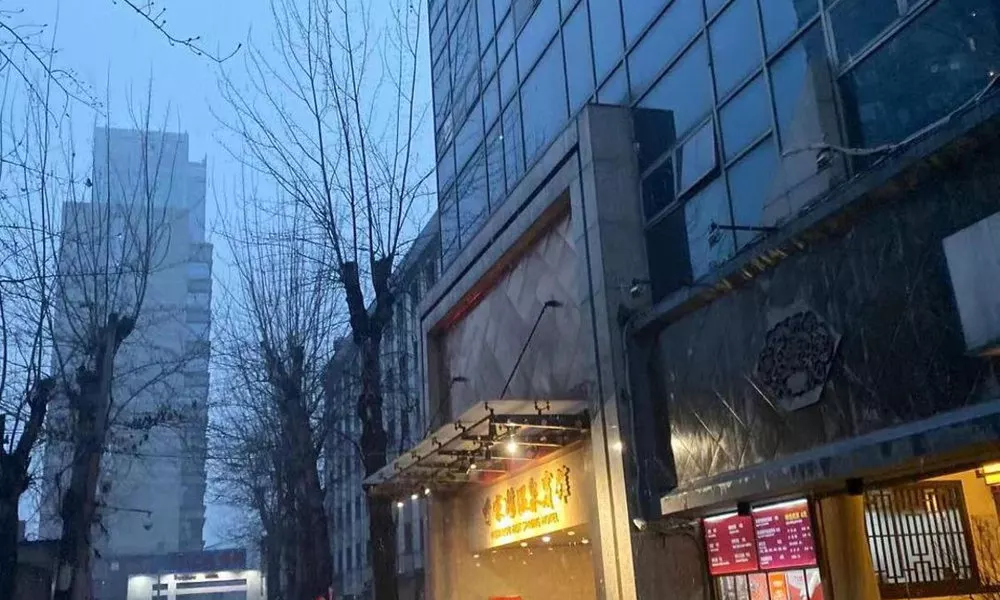 Hujialou Hot Spring Hotel, фото 4