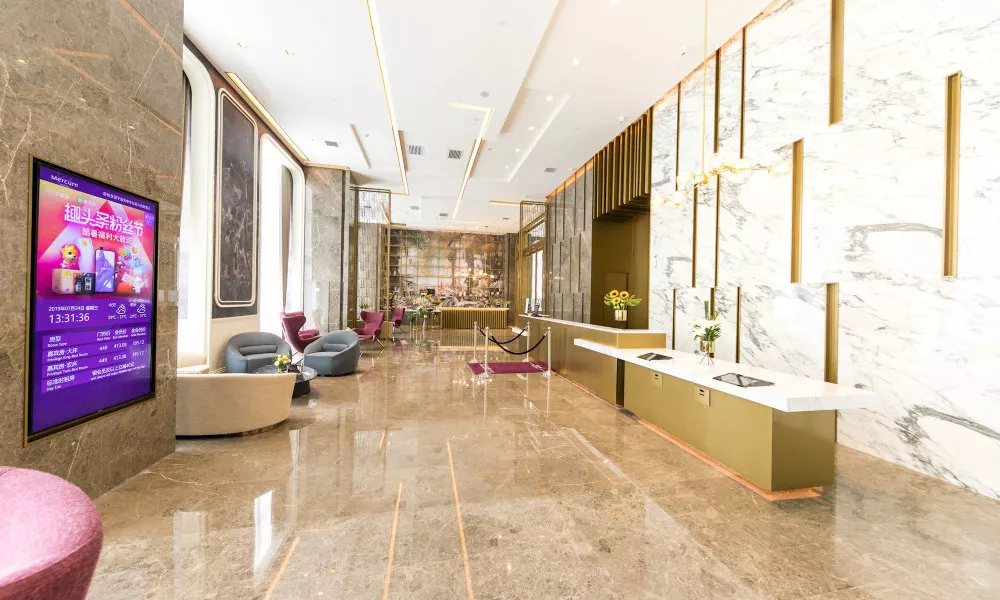 Mercure Xian Qujiang, фото 4