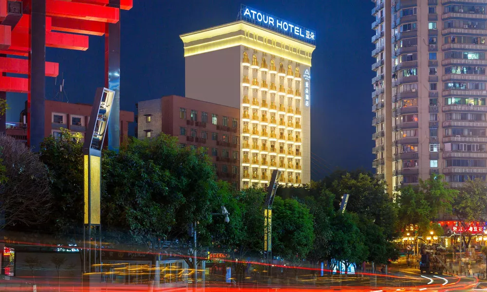 Atour Hotel Hongyadong Riverside Chongqing