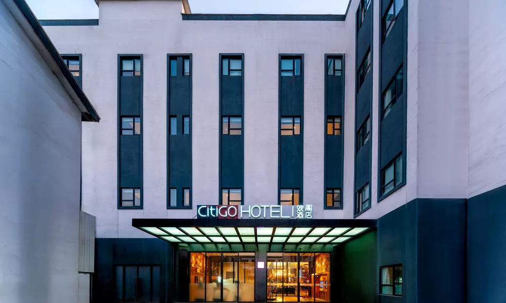 Citigo Hotel Shanghai Pudong Airport Chuansha
