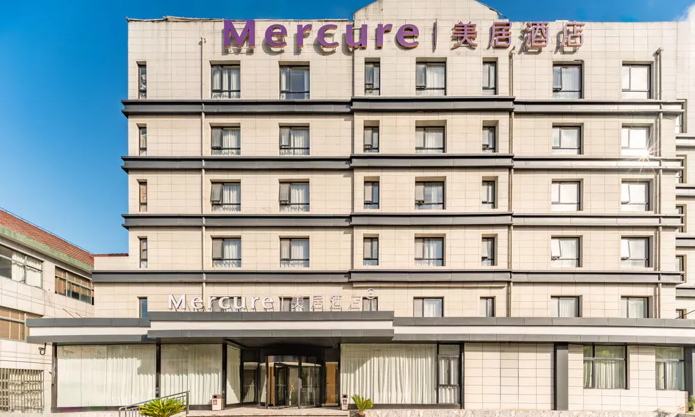 Atour Hotel Pudong Zhangjiang Ziwei Road, фото 2