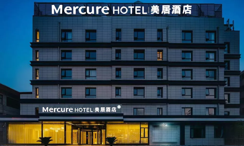 Atour Hotel Pudong Zhangjiang Ziwei Road