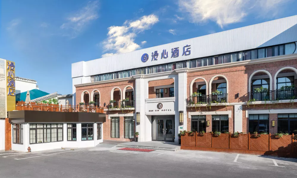 Manxin Hotel Yan'an West Road Branch