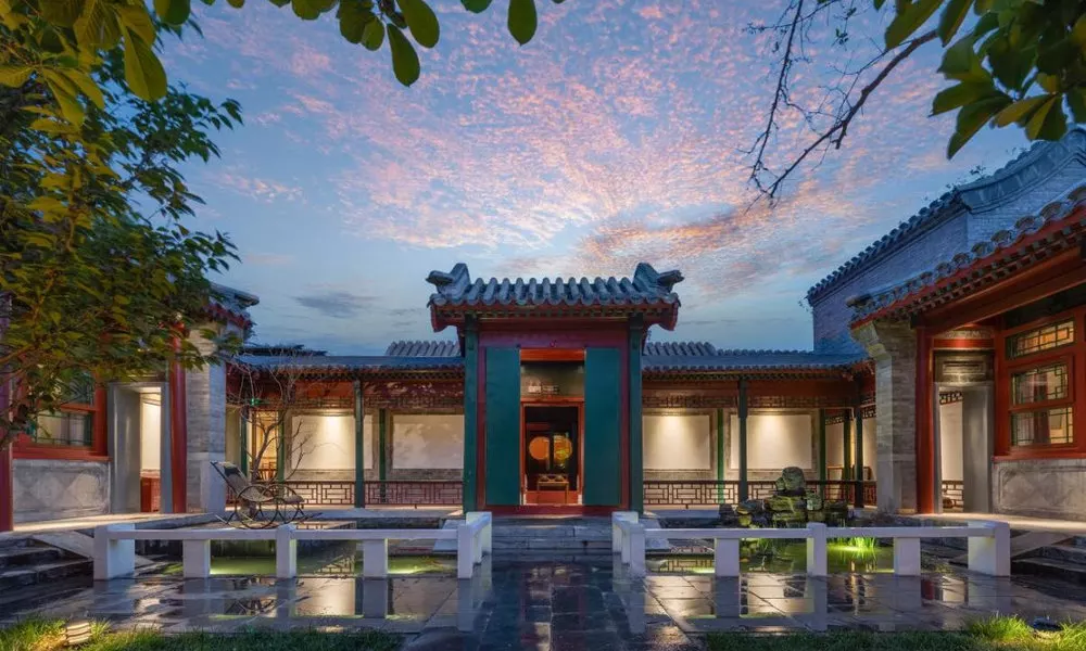 Beijing Heyuan Courtyard Hotel (Forbidden City), фото 5