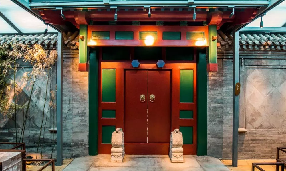 Beijing Heyuan Courtyard Hotel (Forbidden City)