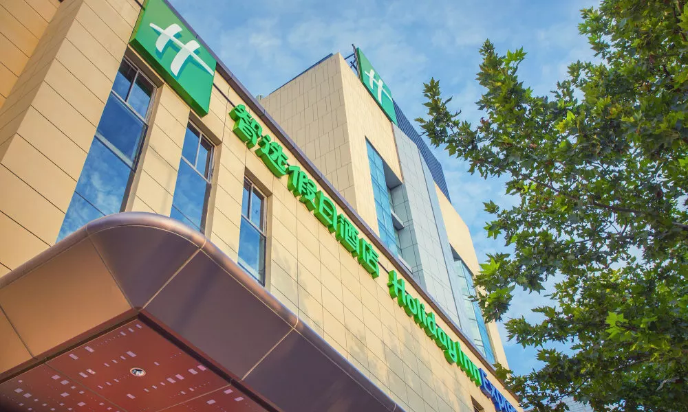 Holiday Inn Express Xi'An Ancient Town West by IHG