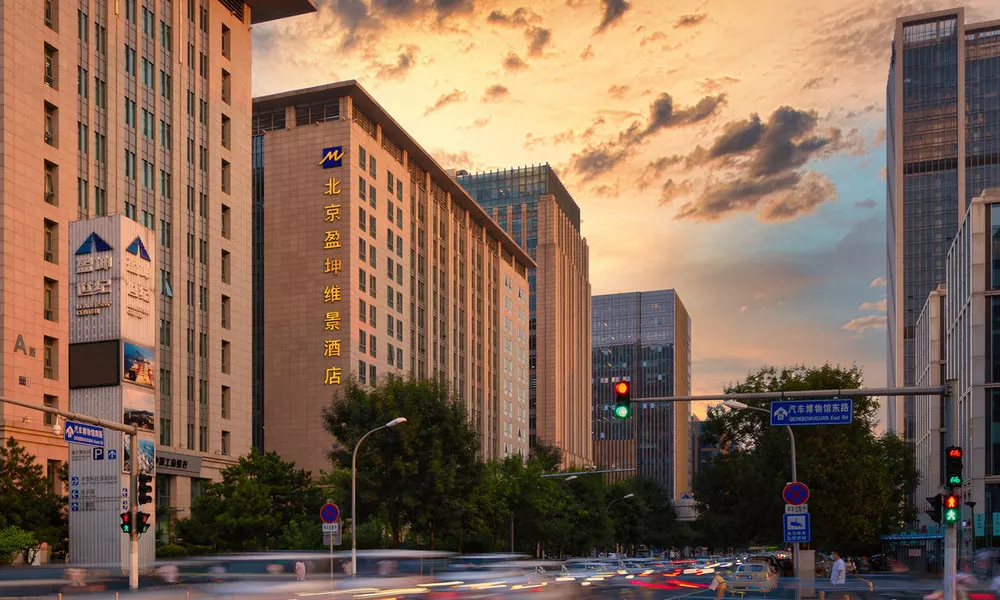 METROPARK HOTEL, фото 2