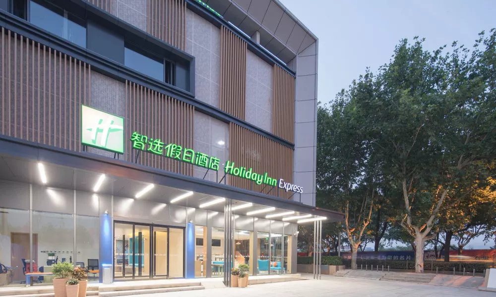 Holiday Inn Express Shanghai Jiading Center by IHG
