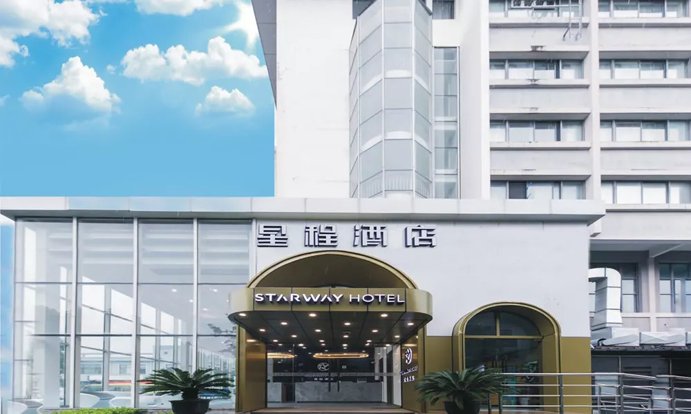 STARWAY HOTEL AT PUDONG