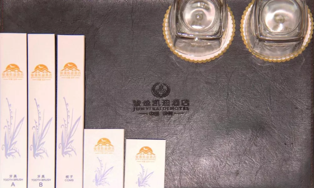Junyi Kaidi Hotel, фото 2